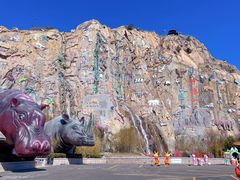 -西霞口神雕山野生动物世界