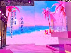 -哈尔滨西城红场