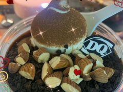 -DQ·蛋糕·冰淇淋(荟聚中心店)