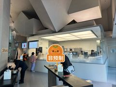 -喜茶(上海北外滩来福士店)