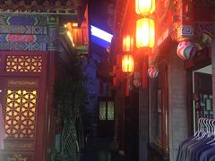 -不二茶空间·养生宴(石景山店)
