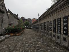 -内乡县衙博物馆