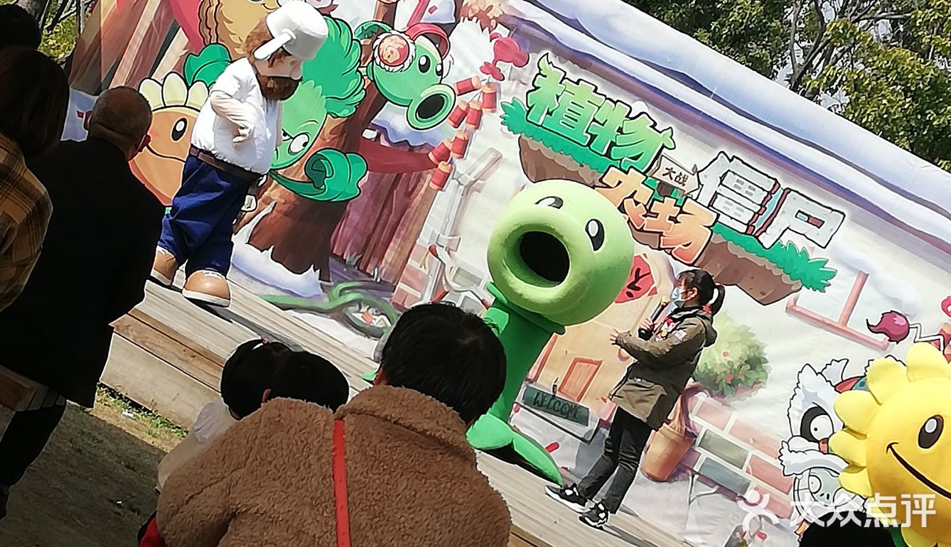 比较失望的一次旅程