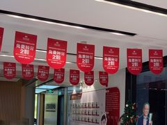 -同步齿科·数字化正畸种植口腔中心(珠海店)