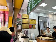 -谭景其·谭氏麻油菜包(集庆路店)