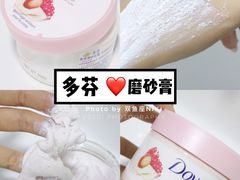 -华润万家(M2香港名都店)
