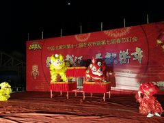 -北戴河集发农业梦想王国