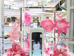 -红星美凯龙北京至尊MALL(东四环中路店)
