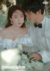 -巴黎经典婚纱摄影PARISSIC