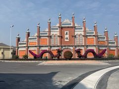 -赤坎·广东华侨国际旅游度假区