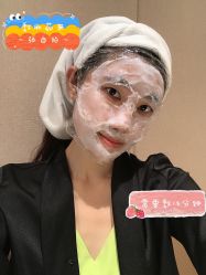 -广东韩妃整形外科医院