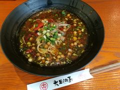-大王油茶(磁器口店)
