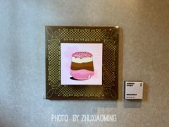 -星巴克臻选(思南公馆店)
