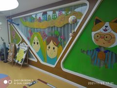 -贝美蓝天幼儿园(河东直沽园)