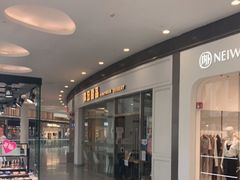 -满记甜品(荟聚购物中心店)