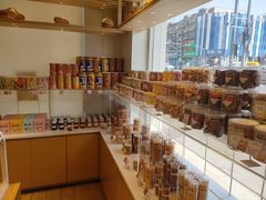 零售区-好利来(和平山大路店)