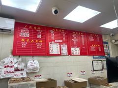 -爱德顺糕点食屋(利民道店)