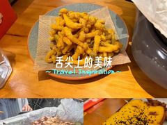-猫公子纸上烤鱼烧烤•Bistro小酒馆(钱江世纪城店)