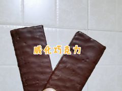-北京稻香村(西单购物中心店)