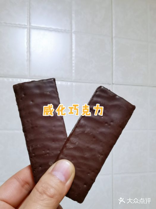 北京稻香村(西单购物中心店)图片