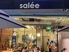 -salée