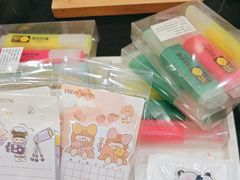 -快乐柠檬happylemon(北京APM店)