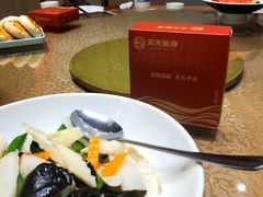 -天天鱼港·海鲜·鲅鱼水饺·招牌烤鸭(黄骅店)