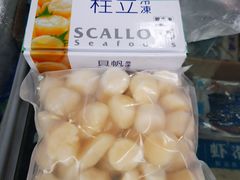 -众彩物流水产市场