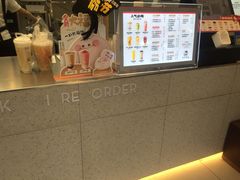 -沪上阿姨·精选茶饮(八一路店)