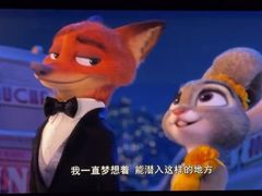 -中影国际影城(昆山花园城CINITY LED店)