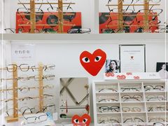 -视佳眼镜EYE(中山北路店)