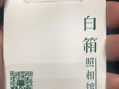 -白箱照相馆·外拍