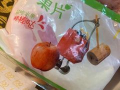 -麦当劳(山东章丘汇泉路店)