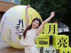 -长沙友阿奥特莱斯