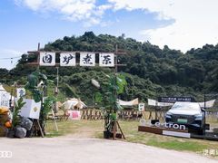 -深圳锦龙奥迪4S店(前海店)