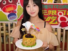 -辣可可·现炒黄牛肉(皇庭广场店)