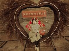 -大槐树寻根祭祖园