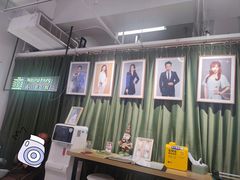 -真我樣照相馆·身份证·证件照·外拍(环球港店)