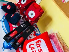 -励步成长中心(老福山校区)