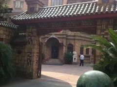 -马勒别墅饭店(静安寺店)