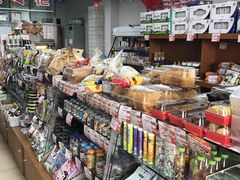 -百年义利(榴乡路店)