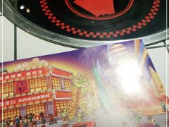 -贤合庄卤味火锅(顺城店)