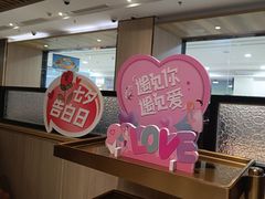 -海底捞火锅(芜湖银泰城店)