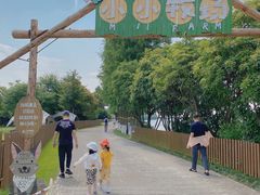 -太阳岛度假酒店