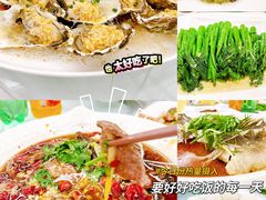 -骏丰酒楼(黄编店)