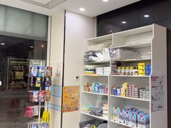 -中农国际动物医院24小时·猫科·骨科·急重症中心