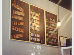 -醒味咖啡馆(南市桥巷店)