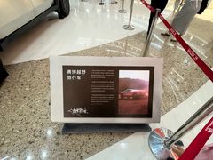 -万达广场(广州番禺店)