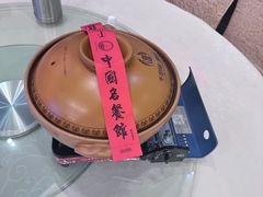 -千岛湖鱼味馆(十字街总店)
