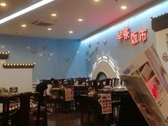 -敦煌喜宴(万达广场店)